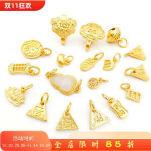 เครื่องประดับ DIY ชุบเงินสีทอง แปรงสีฟัน ลูกปัด เครื่องประดับคอ สร้อยข้อมือ เครื่องประดับสำหรับผู้หญิง ลูกปัดสีทอง