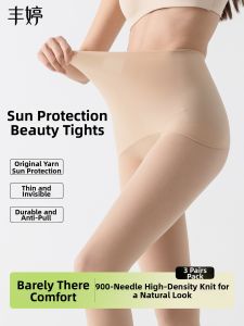 FENGTING | Cool Thin Summer Pantyhose Sun Protection Skin Beautifying Anti-Hook Natural Naked Effect Apple Bottom