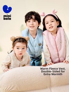 MINI BALA | Warm Home Wear Vest Winter