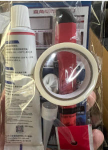 Bathroom Water-Proof Barrier Strip Self-Adhesive Sink Edge Sticker Vegetable Washing Basin Water Blocking Tool Kitchen Waterproof Tape