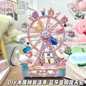 Mặt Dây Chuyền Nhạc Hộp Tròn Sáng Tạo DIY Cho Nữ Quà Tặng Sinh Nhật Mở Rộng Tình Yêu Đồ Chơi Thủ Công Sáng Tạo Trung Quốc Đại Lục