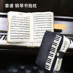 Ghế Dựa Đàn Piano Violin Nhạc Phim Đệm Trang Trí Nhà Quà Tặng Sinh Nhật Cặp Đôi Âm Nhạc Đệm Lưng Chữ Cái Gia Đình