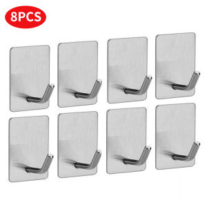 4/8pcs stainless steel small hooks no drilling wall mounted kitchen bathroom office key hooks wall hook adhesive wall hooks