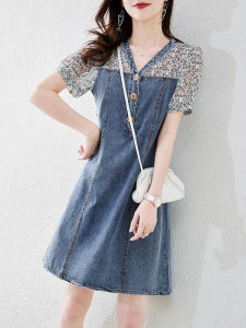 Stylish Elegant Versatile Youthful Short Sleeve A-line Denim Dress