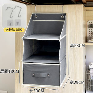 Dormitory Bedside Clothes Storage Bag Student Dormitory Upper And Lower Bunk Bed Clothes And Pants Layered Storage Hanging Bag