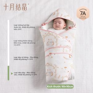 SHI YUE JIE JING | Băng Đai Bọc Bé Có Tính Năng Cách Nhiệt
