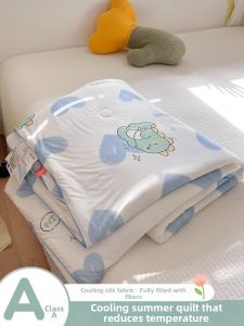 SHAYA | Cool Childrens Summer Thin Cooling Blanket