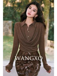 WANGXO | Áo Thun Hai Màu Modal Mềm và Co Giãn Dày