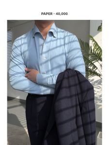 Retro Blue Long Sleeve Slim Fit Shirt