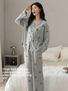 MiiOW | Áo ngủ cotton nguyên chất Catman dành cho nữ mùa thu tay dài quần dài thoải mái dễ thương rộng rãi mặc ở nhà
