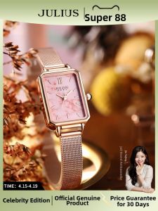 Julius | Exclusive Luxury Birthday Gift for Her Watch