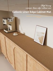 JIELEFAN | New Chinese Style Luxurious Protective Pad Linen