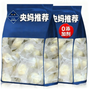 FANZUZHEN | Almond Filled Cream Cheese Dates Snack