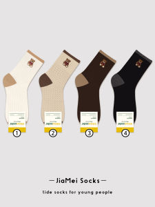 Little Brown Bear Socks Female Middle Tube Cotton Socks South Korea Import Cute Cartoon Teddy Bear Kikiya Socks Stockings