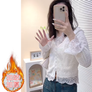 เสื้อเชิ้ตคอวีผู้หญิงสไตล์ย้อนยุคดีไซน์ใหม่ ปักลายตาข่าย ทรงสลิมฟิต เสื้อคาร์ดิแกนโปร่ง แขนยาว ปกติ สีพื้น