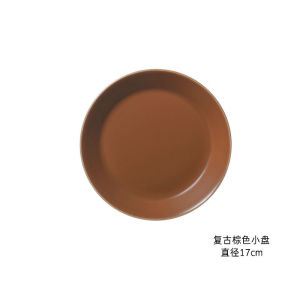 Iittala Teema Nordic Style Ceramic Plate Pure Color Dessert Dish Home Dining Utensils Sweet Course Serving Plate