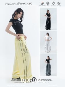 Color Blocking Stripe Loose Wide Leg Printed Side Line Womens Sport Trousers
