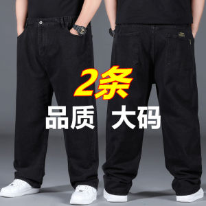 Black Loose Fit High Waist Jeans for Men plus Size Straight Leg Trousers Thick Denim Zipper Closure Four Seasons Wear