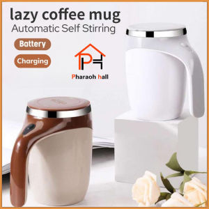 Mark Stirring Mug 380ml Automatic Mixing Cup Creative Stainless Steel Coffee Milk Self Stirring Magnetic Mug Blender Home Office Travel Mixer Lazy Rotating Blending