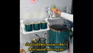 Blumey ชั้นวางติดผนัง ไม่ต้องเจาะรู แบบติดผนัง  ดีไซน์น่ารัก   rack