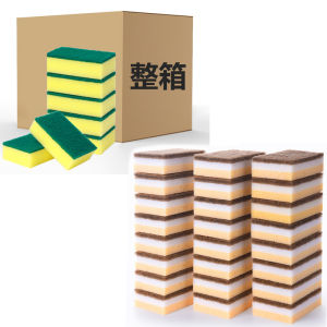 Magic Sponge Kitchen Special Use Dishwashing Cotton Block Cleaning Brush Commercial Pot Scrubber Non-Slip Handle Home Tools