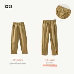 Q21 | Printed Childrens Pants 60s Cotton