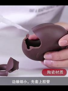 CUTORIN | Food-grade Multi-purpose Adhesive High Viscosity