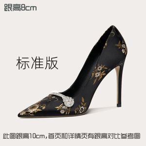 Elegant Pointed Toe Flat Shoes for Women in Chinese Style with Embroidery Diamond Decorations Suitable for Casual Wear