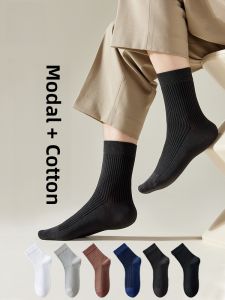 MiiOW | Mens Modal Mid-Calf Socks Anti-Odor Sweat-Absorbent Breathable Business Pure Black Spring Summer Cotton Socks Cat Person