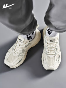 Warrior | Mens Breathable Retro Sports Shoes Dad Shoes Spring Autumn New Style Versatile Flat Heel Color Block Woven Mesh Sneakers