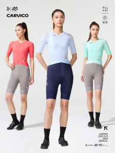 JAKROO | Áo Đua Xe Đạp Phù Hợp Cho Phụ Nữ Elite Slim Fit
