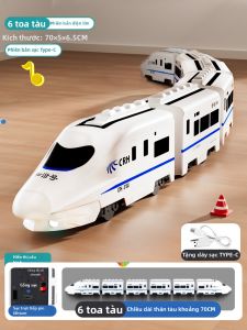 YAOLAN | Đồ Chơi Tàu Điện Trẻ Em