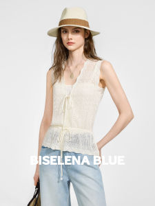 BEIQIANI | Commuter Hollow Lace-up V-Neck Sleeveless Knit Top with Drawstring Waist