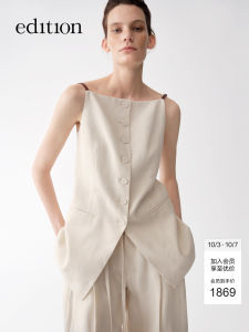 Edition Womens Suit Vest Summer New Silk Linen Leather Strap Suit Jacket EBE2WAI003 Fashionable Casual Elegant Top