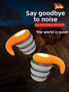 NAIFUNA | Noise Reduction Sleeping Earplugs