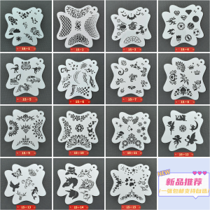 Childrens DIY Painting Stencils Hollow Template Face Painting Tools Cartoon Pattern Stage Makeup Performance Outlines