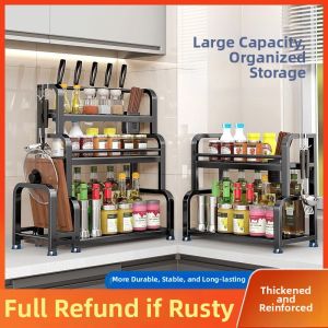 Multifunctional Seasoning Storage Rack Stainless Steel