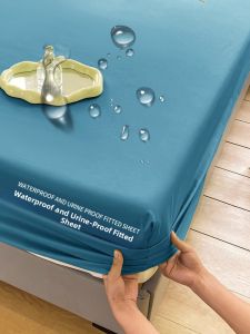 KAMONI | Waterproof Urine-proof Mattress Protector Machine Washable