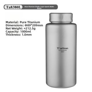 Tiartisan | Pure Titanium Wide Mouth Portable Travel Bottle