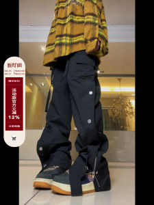 กางเกงขายาวทรงตรงสำหรับผู้ชายและผู้หญิง ทรงหลวม กางเกงขายาวทรงตรง ซิป ด้านข้าง ปุ่ม แฟชั่นสตรีท สไตล์อเมริกัน ฤดูใบไม้ร่วง 2022