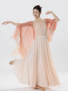 FULLBELIEF | Áo Tập Múa Đạo Cụ Kiểu Trung Quốc Có Dây Qua Vai và Móc Khóa