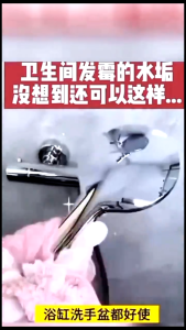 [SG Stock]Glass cleaner Bathroom cleaner Window cleaning liquid spray Glass stain removal and disinfection watermark remover