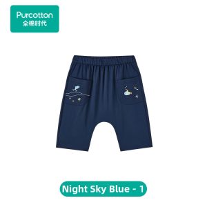 Purcotton | Cool Summer Cotton Shorts 7/8 Length Pants