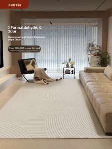 Waterproof Anti-Soil Easy-to-Wipe Floor Mat