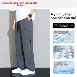 MiiOW | Quần Nhanh Khô Mát