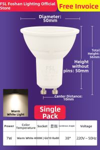 FSL | High Brightness Energy Saving GU10 LED Light Bulb 220V