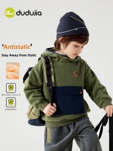 DUDUJIA | Antistatic Hoodie