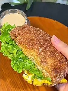 FANZUZHEN | Low Fat No Added Sugar Fitness Whole Wheat Ciabatta Bread