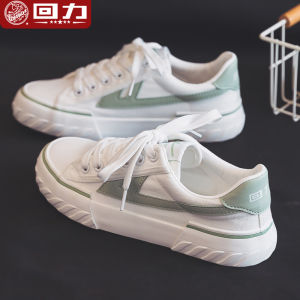 Warrior | Soft Bottom Low Top Casual Canvas Shoes