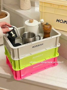 Japanese Style Large Capacity Storage Basket Industrial Style Office Desktop Home Use Multi-Function Storage Box for Miscellaneous Items